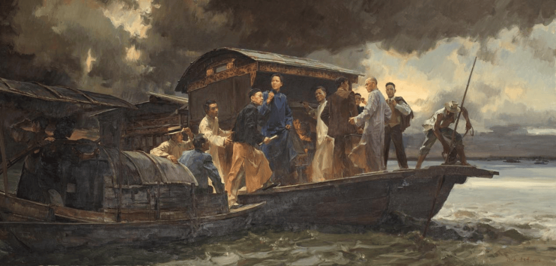 中国共产党成立